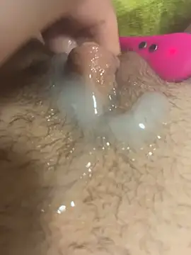 Snapshot of UnderAngel chatting on January 15, 4:00 pm UnderAngel online show from January 15, 4:00 pm