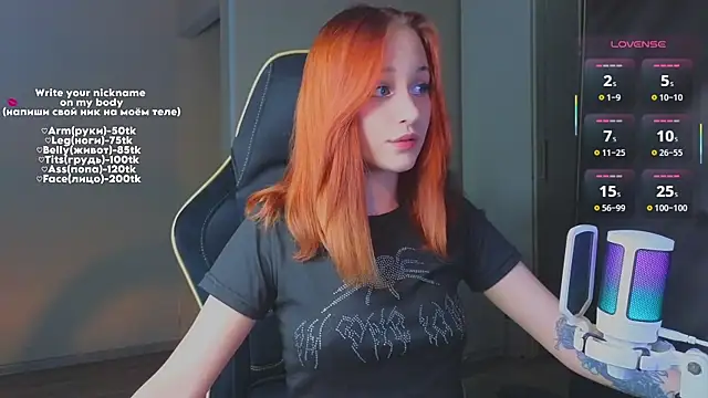 MaryRace online show from July 16, 5:08 pm