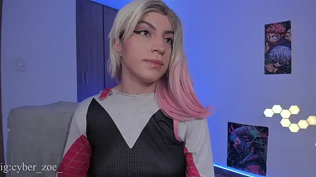 Snapshot of cyberzoe chatting on February 12, 11:49 am cyberzoe online show from February 12, 11:49 am