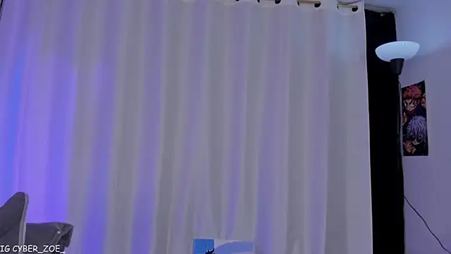 cyberzoe online show from April 18, 12:03 am