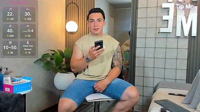 Snapshot of Ryan_Hunt chatting on January 23, 1:02 pm Ryan Hunt online show from January 23, 1:02 pm