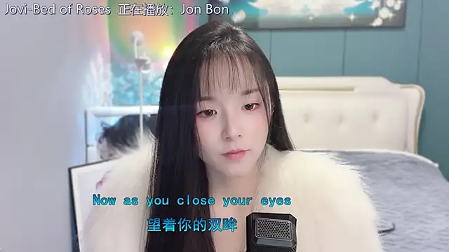 Original-HeartBaby online show from December 28, 12:45 pm