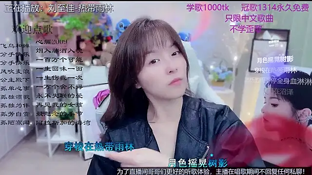 Original-HeartBaby online show from March 20, 12:10 pm