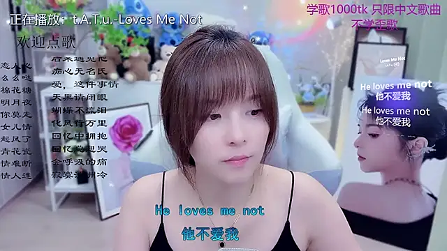 Original-HeartBaby online show from March 31, 12:38 pm