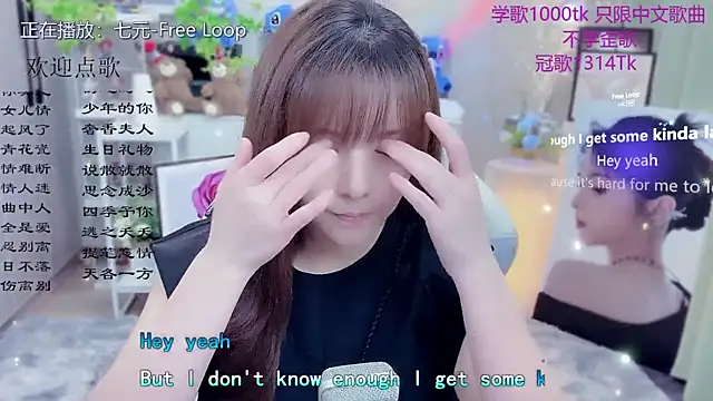 Original-HeartBaby online show from May 30, 12:35 pm