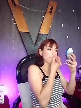 Snapshot of IvanaFetish chatting on February 20, 7:01 am IvanaFetish online show from February 20, 7:01 am