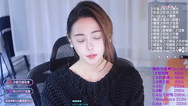 Snapshot of Roseonly_ chatting on January 14, 7:27 am Roseonly online show from January 14, 7:27 am