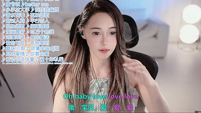 Roseonly  online show from July 7, 7:23 am