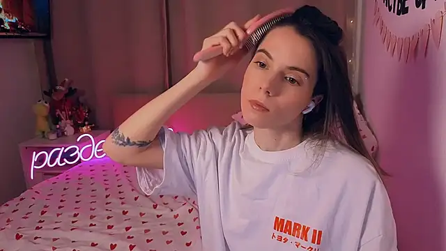 Snapshot of _ni_kiss chatting on January 12, 4:56 pm ni kiss online show from January 12, 4:56 pm