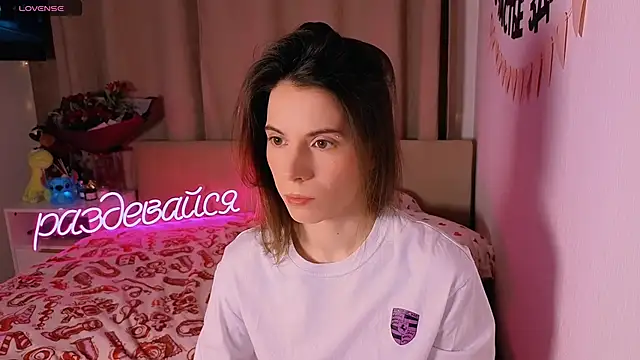 Snapshot of _ni_kiss chatting on February 6, 5:38 pm ni kiss online show from February 6, 5:38 pm