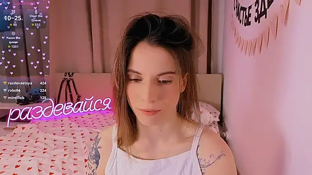 Snapshot of _ni_kiss chatting on February 13, 5:42 pm ni kiss online show from February 13, 5:42 pm