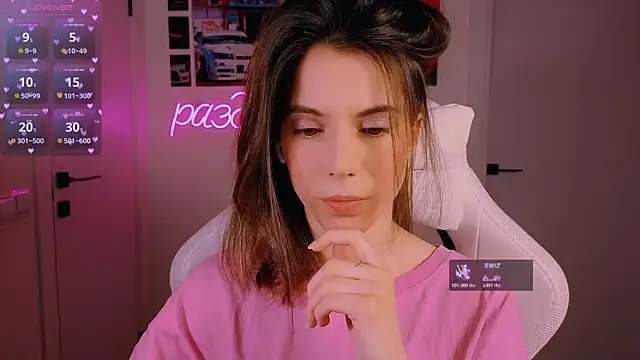 Snapshot of _ni_kiss chatting on February 14, 4:37 pm ni kiss online show from February 14, 4:37 pm