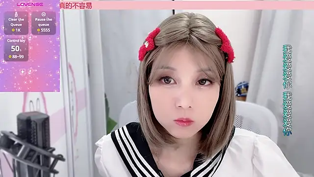 AnAn-520 online show from January 8, 1:41 pm