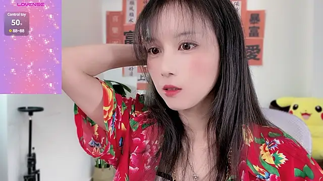 AnAn-520 online show from February 7, 3:12 am