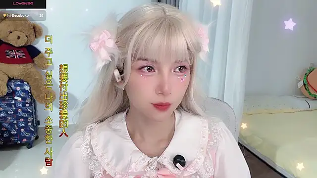 AnAn-520 online show from October 23, 2:55 am