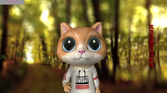 AnAn-520 online show from October 25, 2:52 am