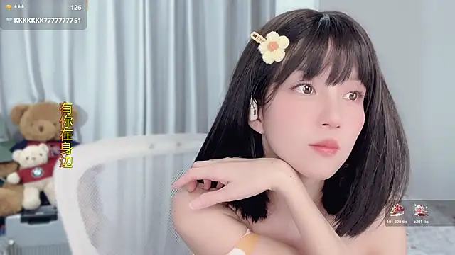 AnAn-520 online show from December 3, 2:59 pm