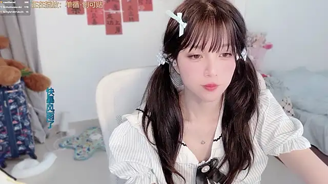 AnAn-520 online show from February 28, 3:40 am