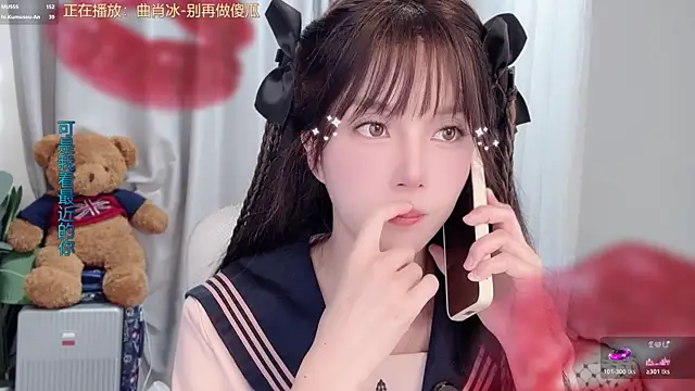 AnAn-520 online show from March 11, 3:12 am