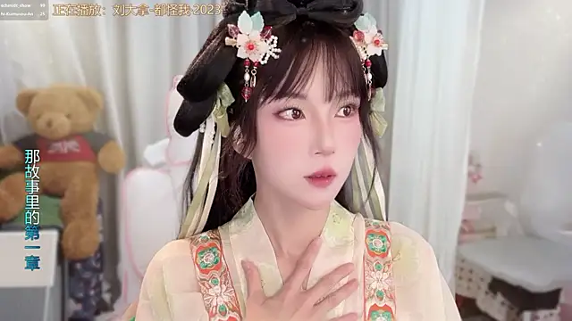 AnAn-520 online show from April 14, 3:12 am