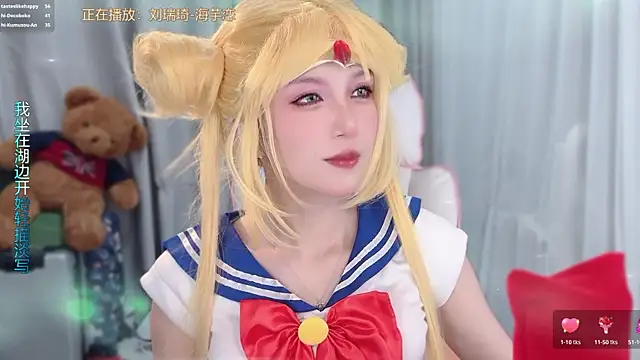 AnAn-520 online show from April 15, 3:30 pm