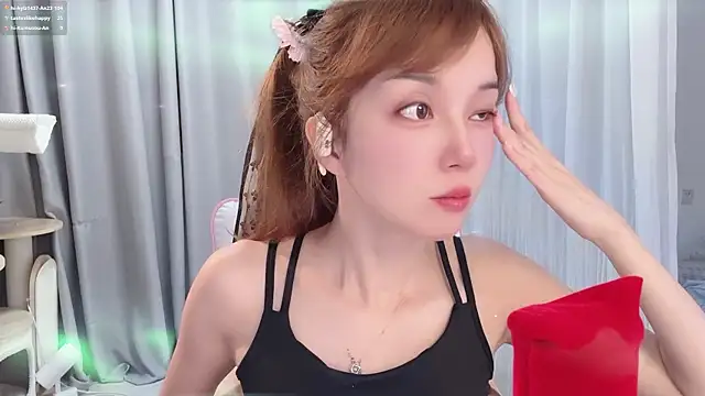 AnAn-520 online show from May 28, 3:15 am