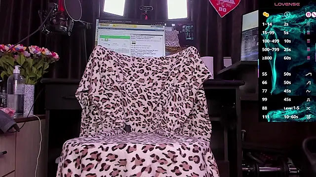 Snapshot of Raissa_sky26 chatting on March 7, 3:47 am Raissa sky26 online show from March 7, 3:47 am