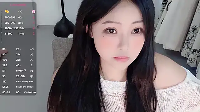 Fountain- online show from January 19, 12:25 am