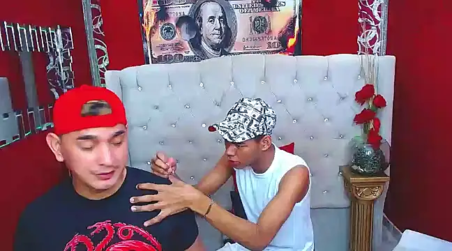 Snapshot of BOYSPEIN chatting on December 5, 5:15 am BOYSPEIN online show from December 5, 5:15 am