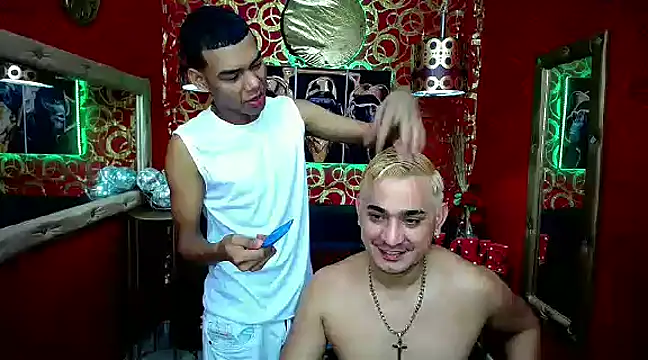 Snapshot of BOYSPEIN chatting on December 9, 7:07 pm BOYSPEIN online show from December 9, 7:07 pm