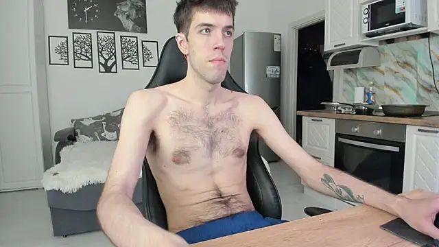 White Dylan online show from May 14, 6:58 pm