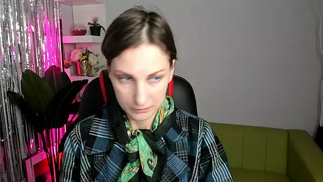 Snapshot of AuroraScript chatting on January 29, 6:28 pm AuroraScript online show from January 29, 6:28 pm