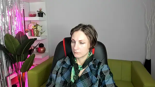 Snapshot of AuroraScript chatting on January 30, 4:06 am AuroraScript online show from January 30, 4:06 am