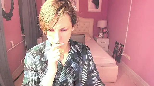 Snapshot of AuroraScript chatting on March 9, 12:53 am AuroraScript online show from March 9, 12:53 am