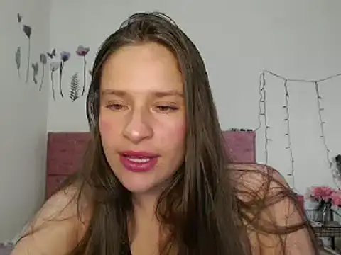 Snapshot of Serenity chatting on December 25, 8:28 pm Serenity online show from December 25, 8:28 pm