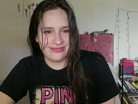 Snapshot of Serenity chatting on December 26, 4:47 pm Serenity online show from December 26, 4:47 pm