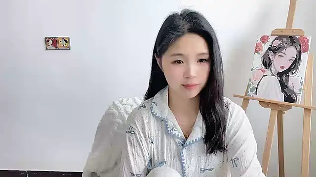 Snapshot of SU__SU chatting on April 7, 4:46 am SU SU online show from April 7, 4:46 am