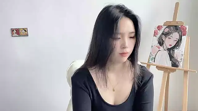 Snapshot of SU__SU chatting on April 10, 2:17 am SU SU online show from April 10, 2:17 am