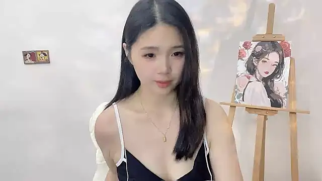 Snapshot of SU__SU chatting on May 11, 2:45 pm SU SU online show from May 11, 2:45 pm