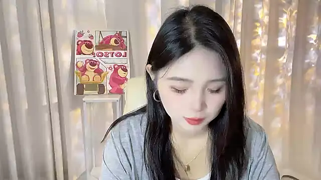 Snapshot of SU__SU chatting on May 20, 6:30 am SU SU online show from May 20, 6:30 am