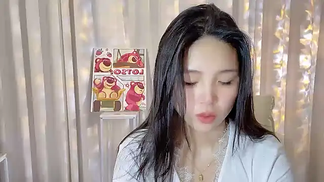 Snapshot of SU__SU chatting on May 21, 5:36 am SU SU online show from May 21, 5:36 am