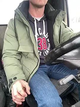 Snapshot of AlexGWoW chatting on January 10, 8:40 am AlexGWoW online show from January 10, 8:40 am