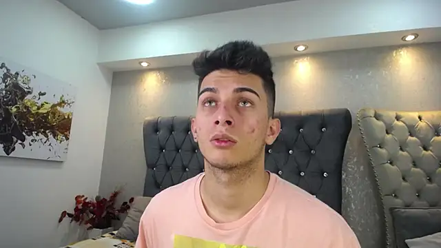 Snapshot of MrWilliseo chatting on January 27, 8:17 pm MrWilliseo online show from January 27, 8:17 pm