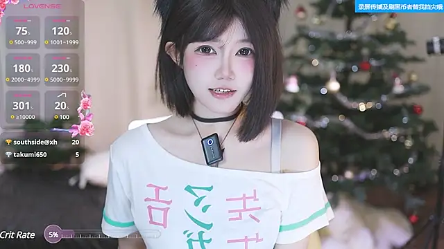 buluuuuuu online show from December 4, 6:55 am