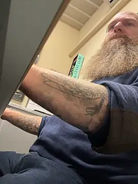 Ice mannHH online show from February 6, 1:47 pm