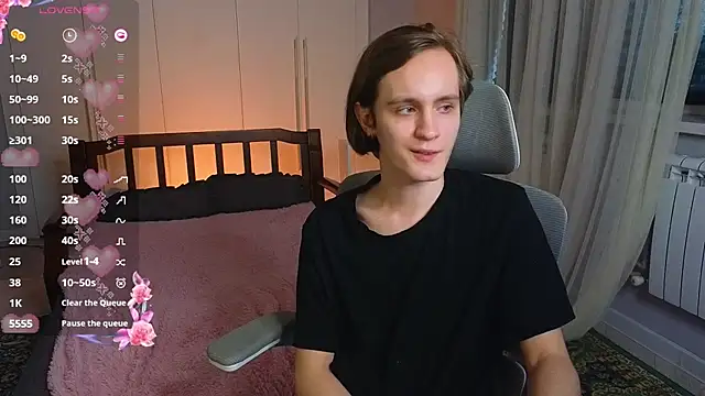 Snapshot of nikompell chatting on February 23, 6:28 am nikompell online show from February 23, 6:28 am