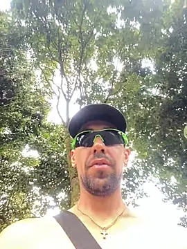 Snapshot of dantedesirexx chatting on January 16, 6:48 pm dantedesirexx online show from January 16, 6:48 pm