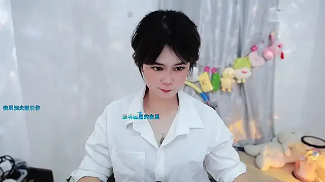 Fan ting online show from November 13, 2:49 pm