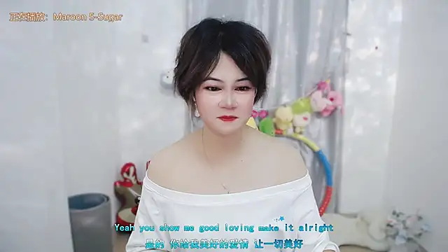 Fan ting online show from June 25, 1:38 am