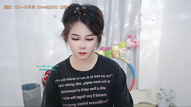 Fan ting online show from June 27, 3:22 am